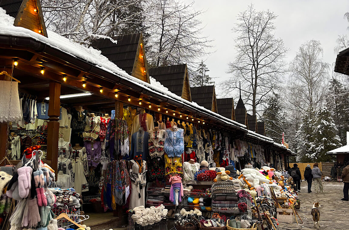 Картинка водопад яремче 